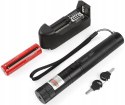 Laser pointer