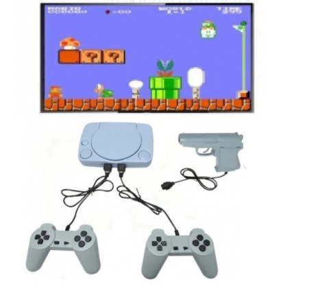 KONSOLA TELEWIZYJNA PEGASUS PEGAZUS PISTOLET